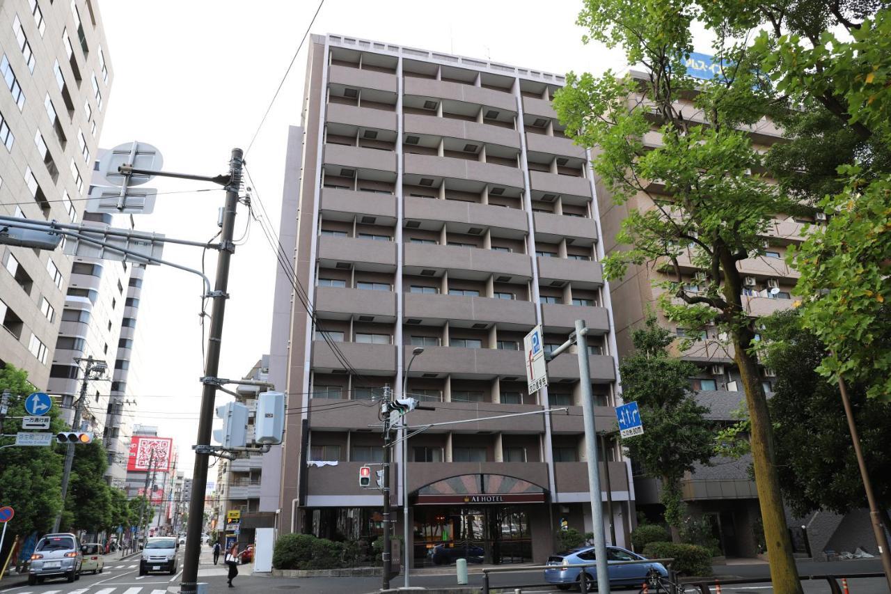 Ai Hotel Yokohama Yokohama  Eksteriør bilde